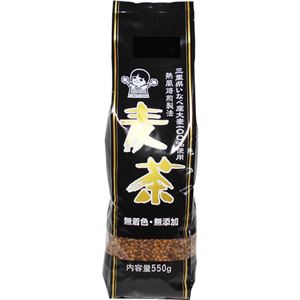 三重県産 麦茶 550g 【8セット】