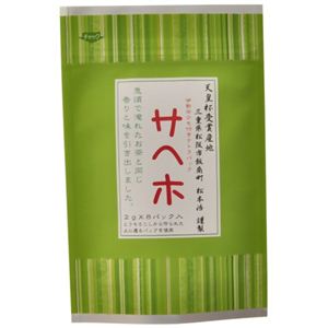 伊勢茶ひも付き テトラパック サヘホ 2g*8袋 【9セット】