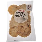 焼津かつおせんべい 170g 【4セット】