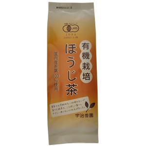 有機栽培ほうじ茶 100g 【4セット】