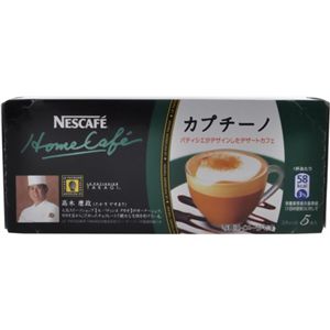 ホームカフェ カプチーノ 5本入 【13セット】