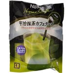 ホームカフェ ポーション 宇治抹茶カフェラッテ 4個入 【36セット】