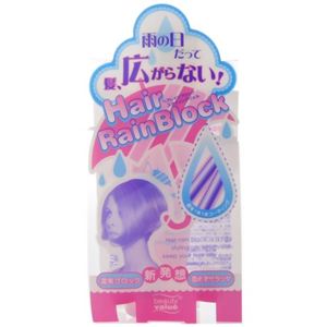 ビューティーバリュー ヘアレインブロック 50g 【2セット】