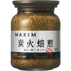 マキシム 炭火焙煎 100g 【10セット】