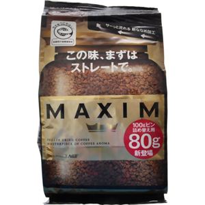 マキシム （100gビン詰め替え用 ）80g 【14セット】