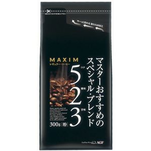 マキシム マスターおすすめのスペシャルブレンド 300g 【20セット】