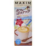 マキシム カフェメニューカフェココナッツ 15g*4本入 【20セット】