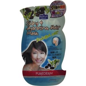 ピュアダム ヘアパック ホホバオイル 20ml 【10セット】