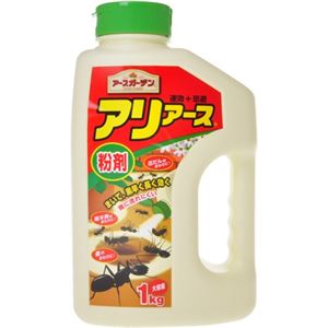 アリアース 粉剤 1kg 【3セット】