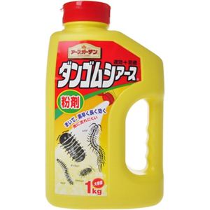 ダンゴムシアース 粉剤 1kg 【3セット】