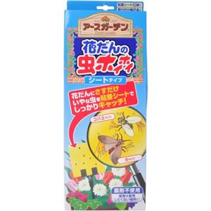 花だんの虫ホイホイ シートタイプ 【3セット】