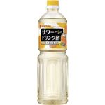 ミツカン サワードリンク酢 1L 【12セット】