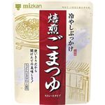 ミツカン 冷やしぶっかけ焙煎ごまつゆ 108g 【18セット】