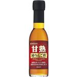 ミツカン 甘熟りんご酢 150ml 【6セット】