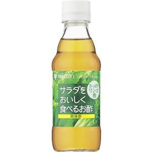 ミツカン サラダをおいしく食べるお酢 さっぱりりんご酢 200ml 【13セット】