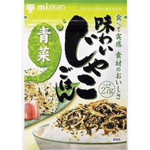 ミツカン 味わいじゃこごはん 青菜 27g 【17セット】