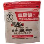 アラビノシュガー 180g 【4セット】