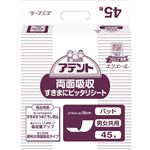 アテント 両面吸収すきまにピッタリシート 45枚 業務用 【6セット】