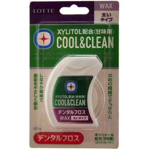 ロッテ クール&クリーンデンタルフロス 太いタイプ 20g 【6セット】