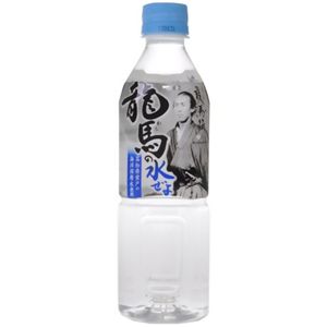 龍馬(わし)の水ぜよ 500ml*24本