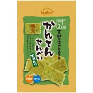 カルイット かんてんせんべい（煎餅） 青のり 15g 【23セット】