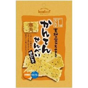 カルイット かんてんせんべい（煎餅） 黒ごま 15g 【23セット】