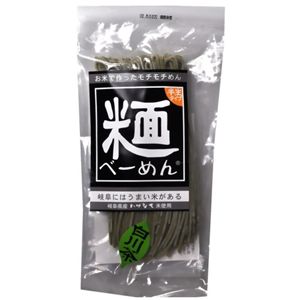 白川茶べーめん 半生タイプ 160g 【16セット】