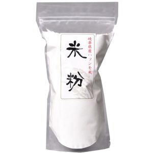 ハツシモ米粉 500g 【18セット】