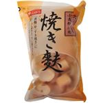 北海道産小麦使用 焼き麩 45g 【11セット】