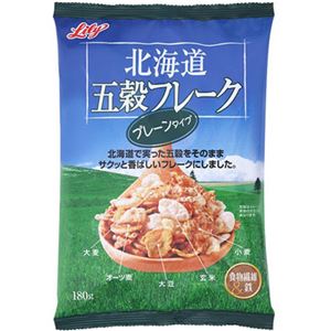 北海道五穀フレーク プレーンタイプ 180g 【7セット】