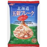 北海道五穀フレーク シュガータイプ 200g 【7セット】