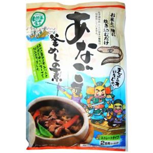 自然派宣言 あなご釜飯の素 474g 【8セット】