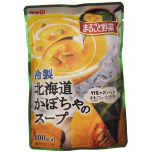 明治製菓 まるごと野菜 冷製かぼちゃのスープ 160g 【20セット】