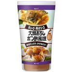 キユーピー 具のソース 大根おろしポン酢風味 150g 【12セット】