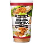 キユーピー 具のソース 野菜胡麻韓国風ピリ辛ソース 160g 【12セット】