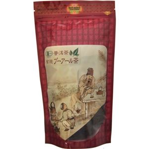 有機プーアール茶 120g 【4セット】