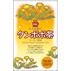 小川生薬のタンポポ茶 ティーバック 7g*35袋 【2セット】