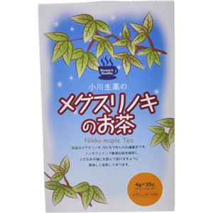 小川生薬のメグスリノキのお茶 ティーバック 4g*35袋 【2セット】