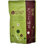 国産ざっこく緑茶 ティーバック 3.5g*30袋 【5セット】