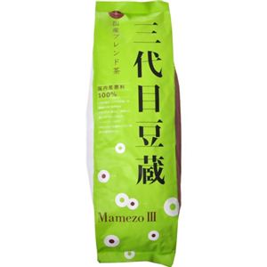 国産ブレンド茶 三代目豆蔵 500g 【2セット】