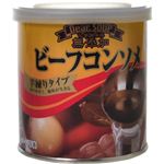 ディア.スープ ビーフコンソメ 250g 【10セット】