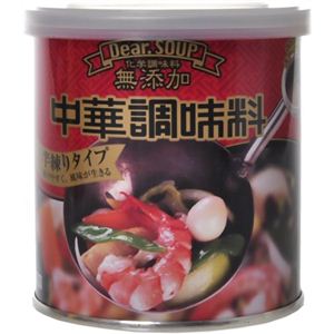 ディア.スープ 中華調味料 250g 【10セット】