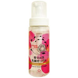 ミツワ香りの泡洗顔せっけん ブルガリアダマスクローズ ポンプ付 150ml 【4セット】