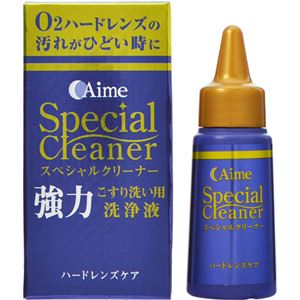 スペシャルクリーナー 15ml 【11セット】