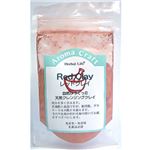 生活の木 レッドクレイ 30g 【6セット】