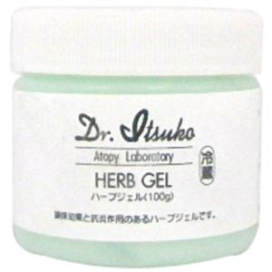 Dr.Itsuko ハーブジェル 100mg 【2セット】