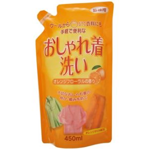 おしゃれ着洗い 詰替用 オレンジオイル配合 450ml 【16セット】