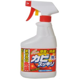 カビスッキリ ハーブ スプレー 400ml 【12セット】