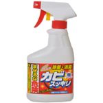 カビスッキリ ハーブ スプレー 400ml 【12セット】