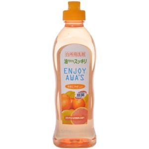 エンジョイアワーズ さわやかな柑橘系の香り 250ml 【18セット】